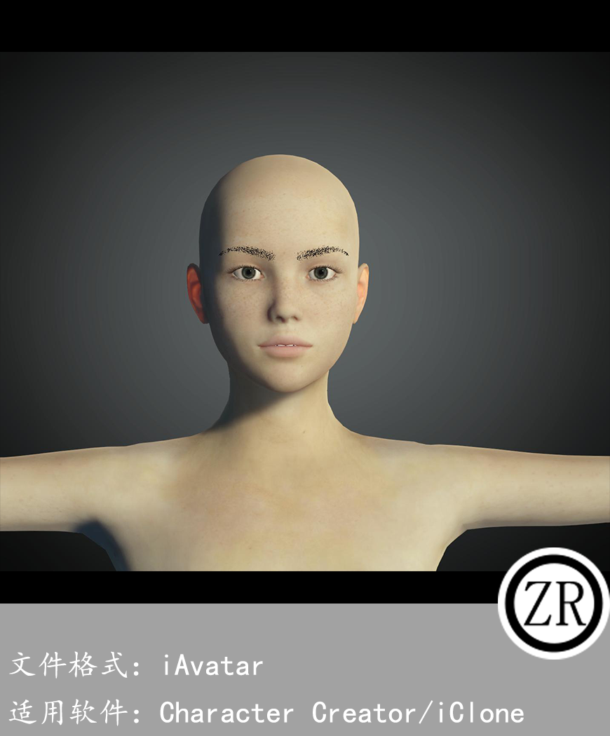 CC女性人物模型C146