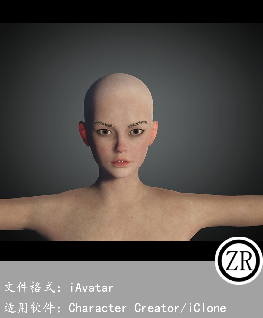 CC女性人物模型C149