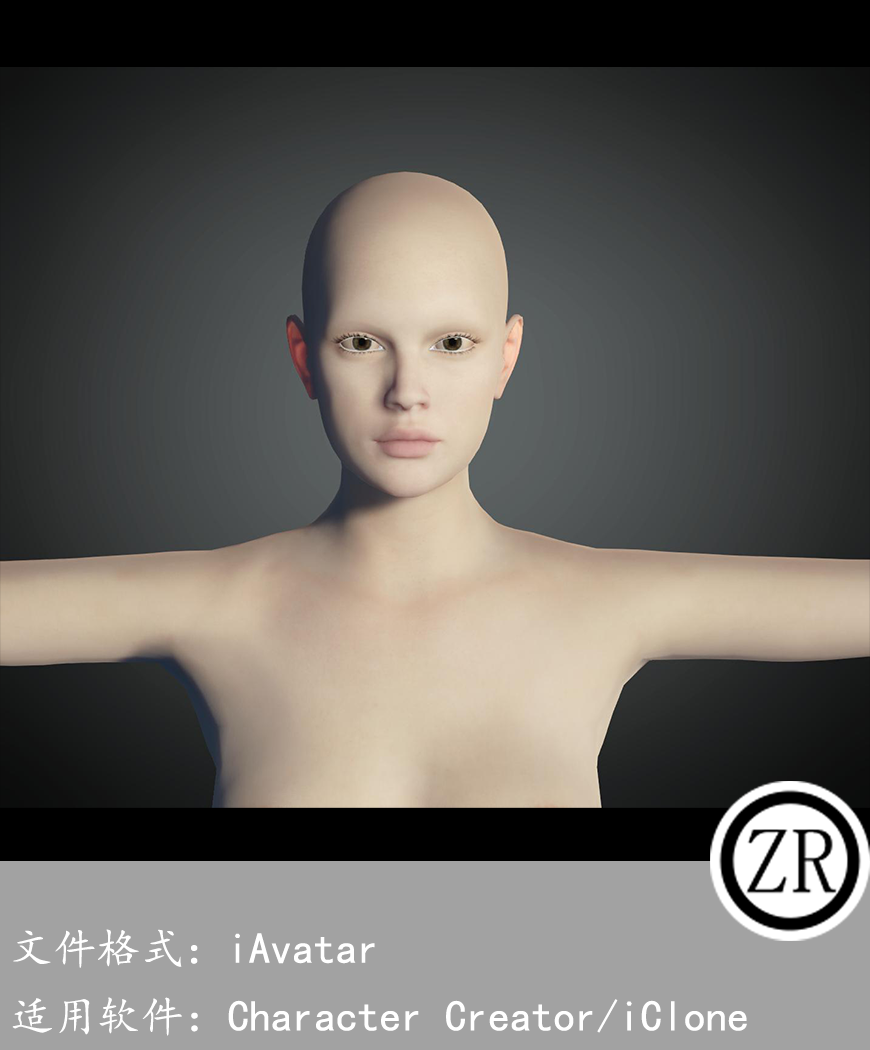 CC女性人物模型C15