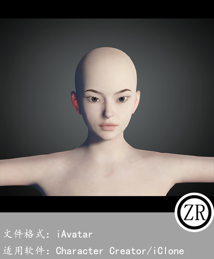 CC女性人物模型C150