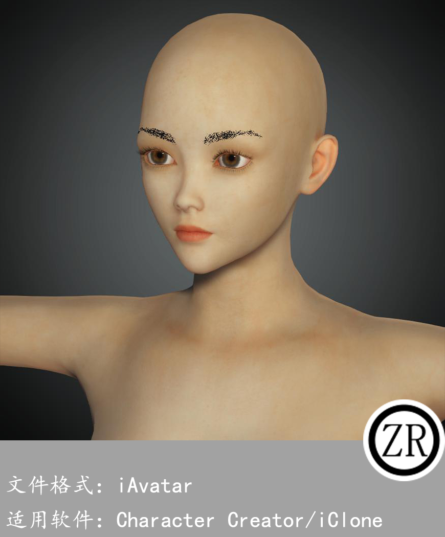 CC女性人物模型C151