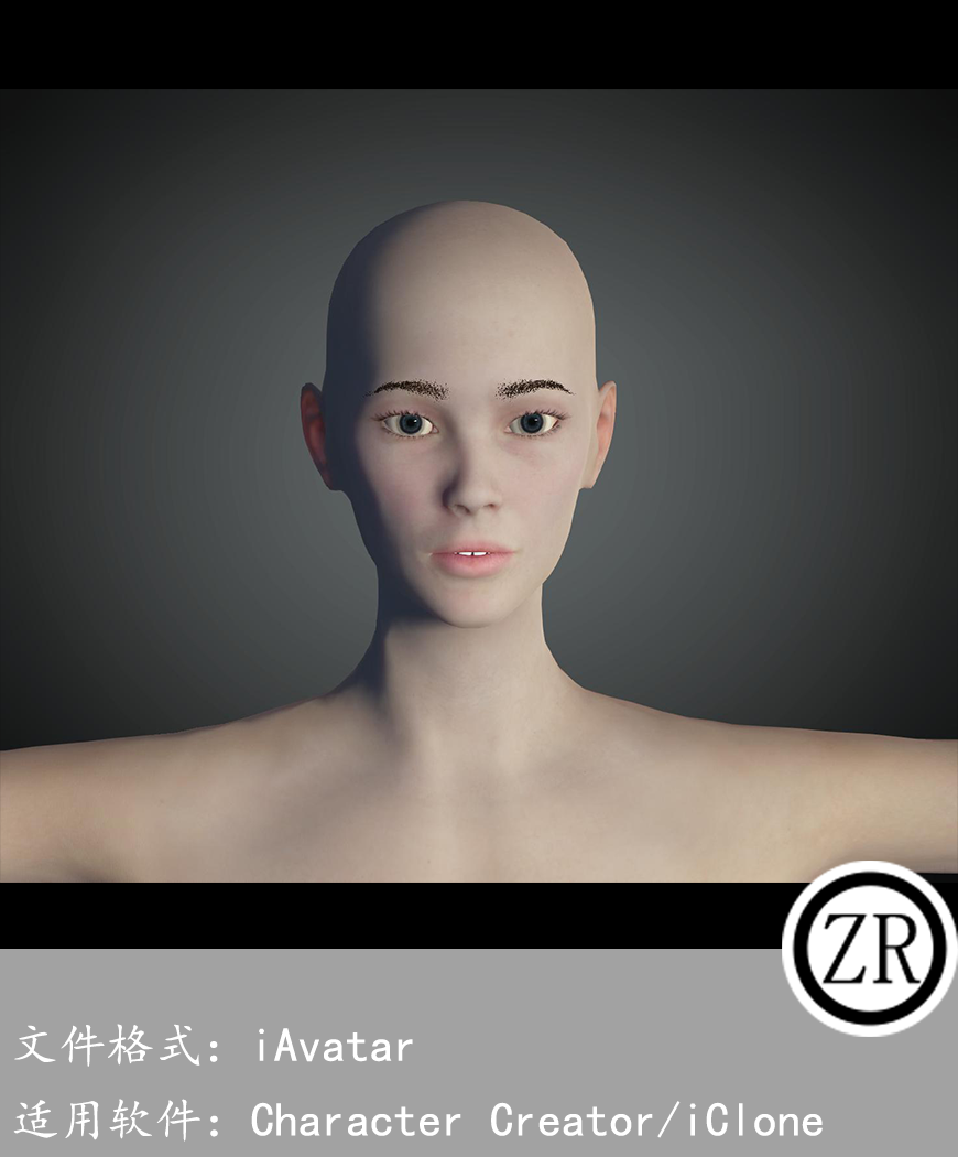 CC女性人物模型C153