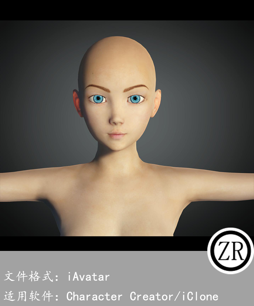 CC女性人物模型C154