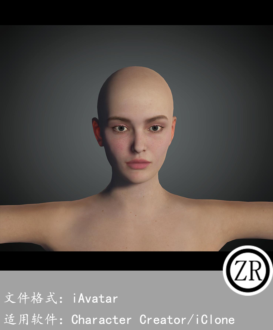 CC女性人物模型C156