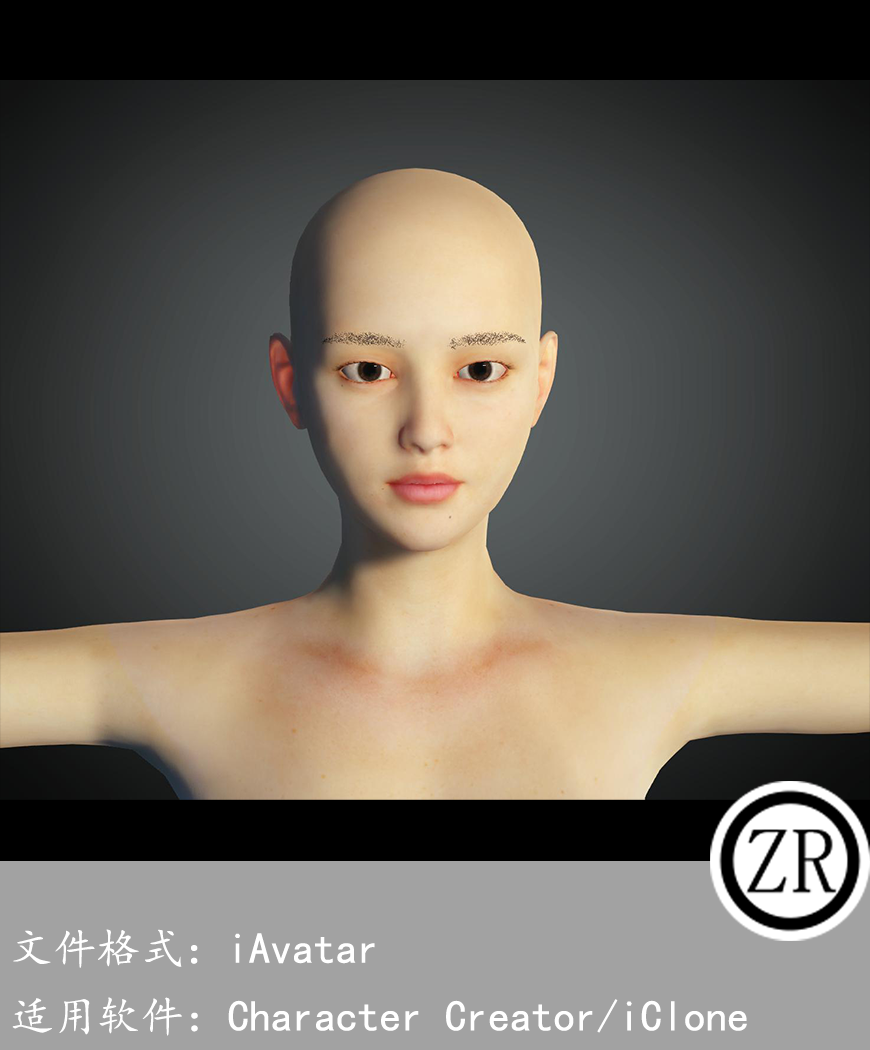 CC女性人物模型C157