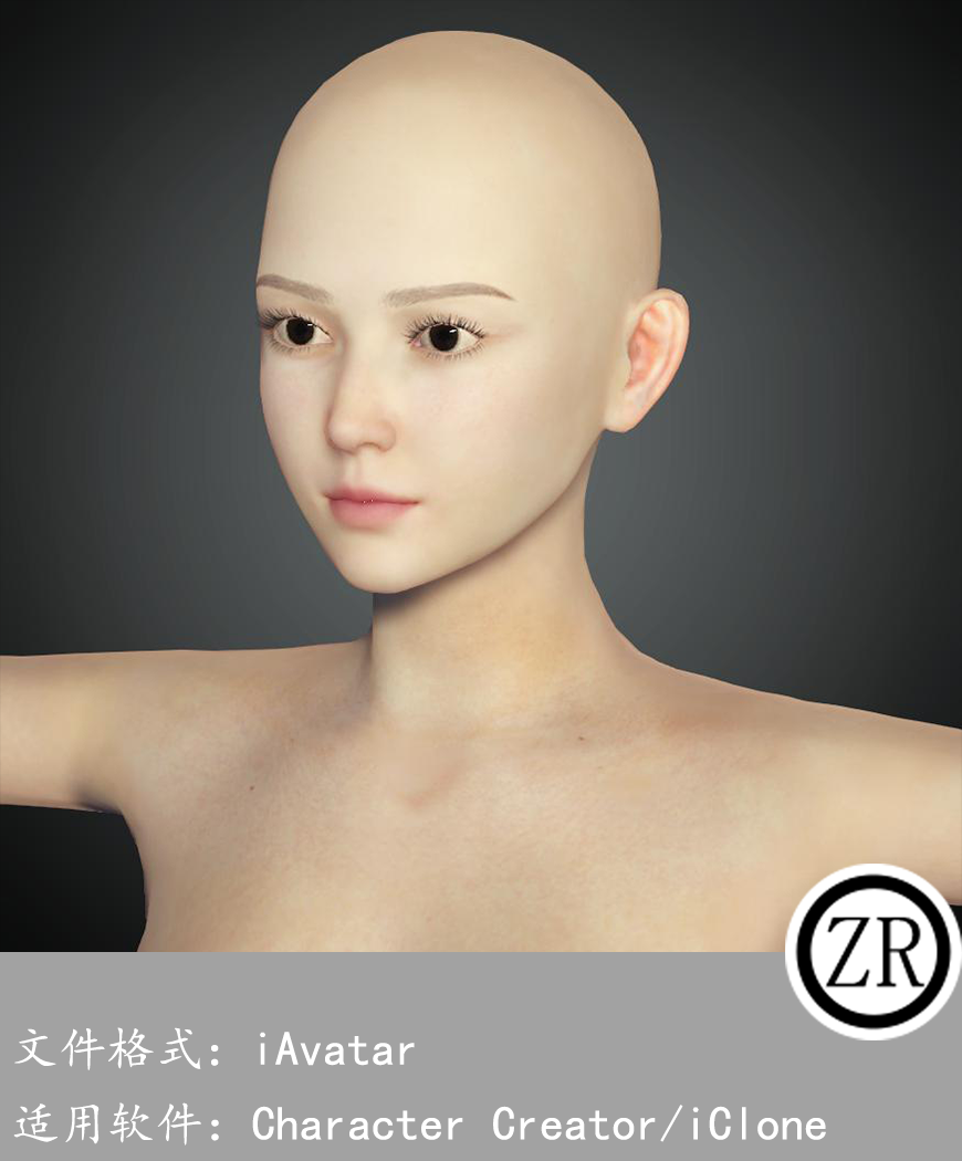 CC女性人物模型C158