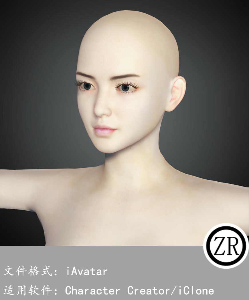 CC女性人物模型C159