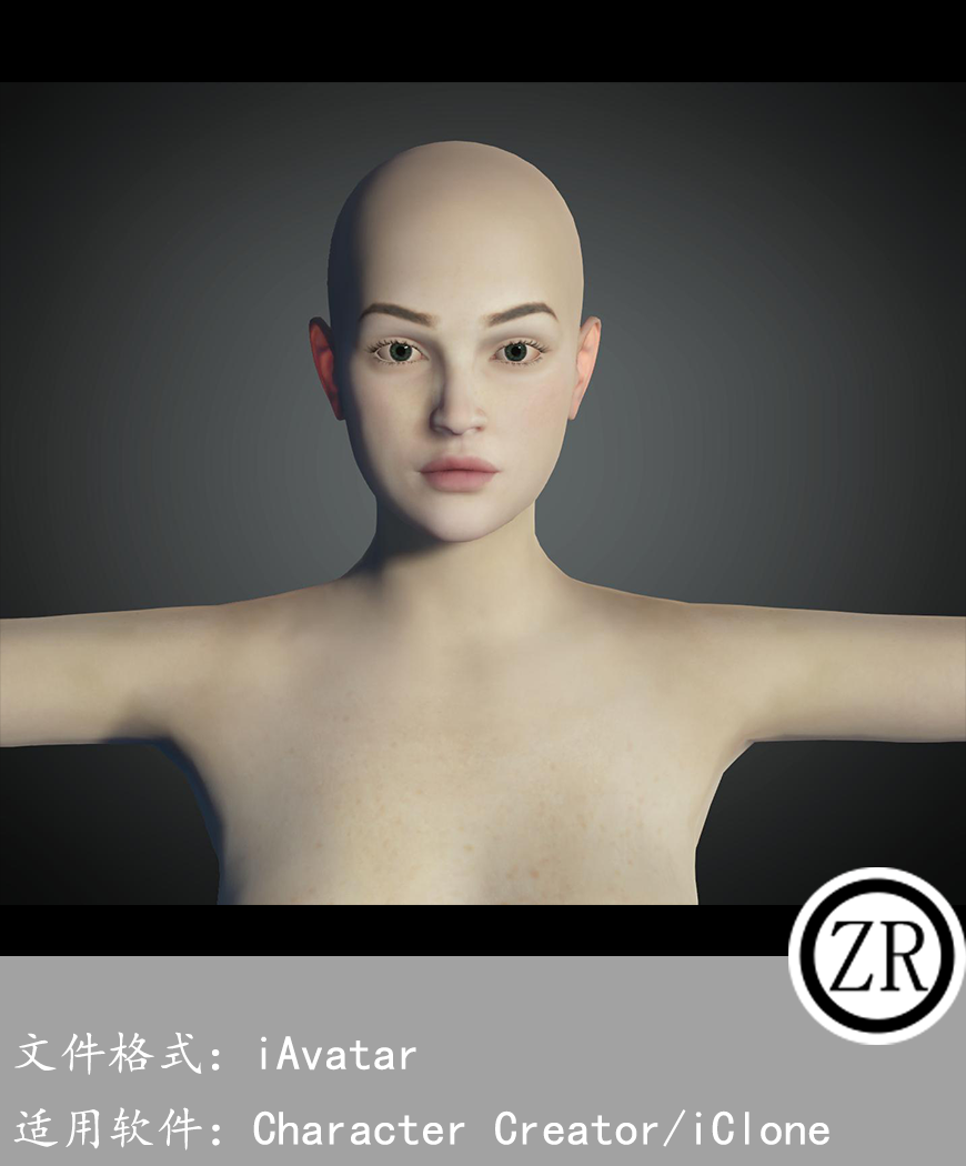 CC女性人物模型C16