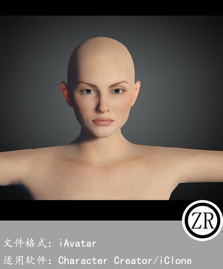 CC女性人物模型C160