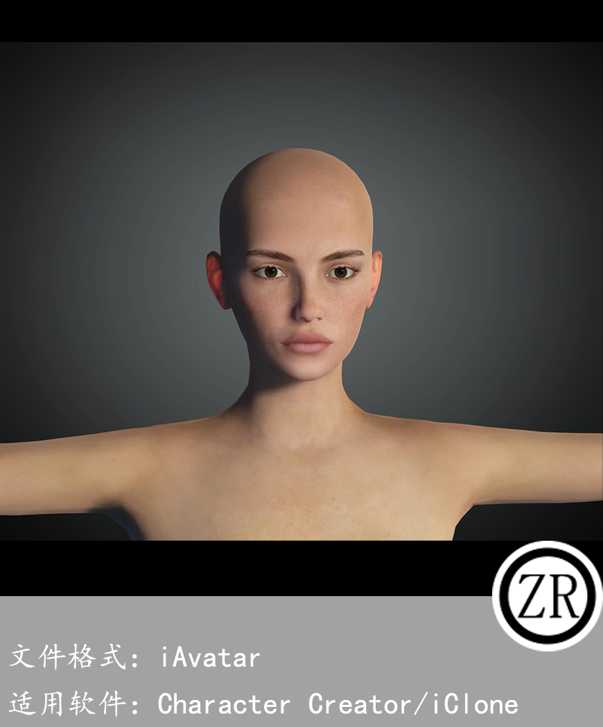 CC女性人物模型C161