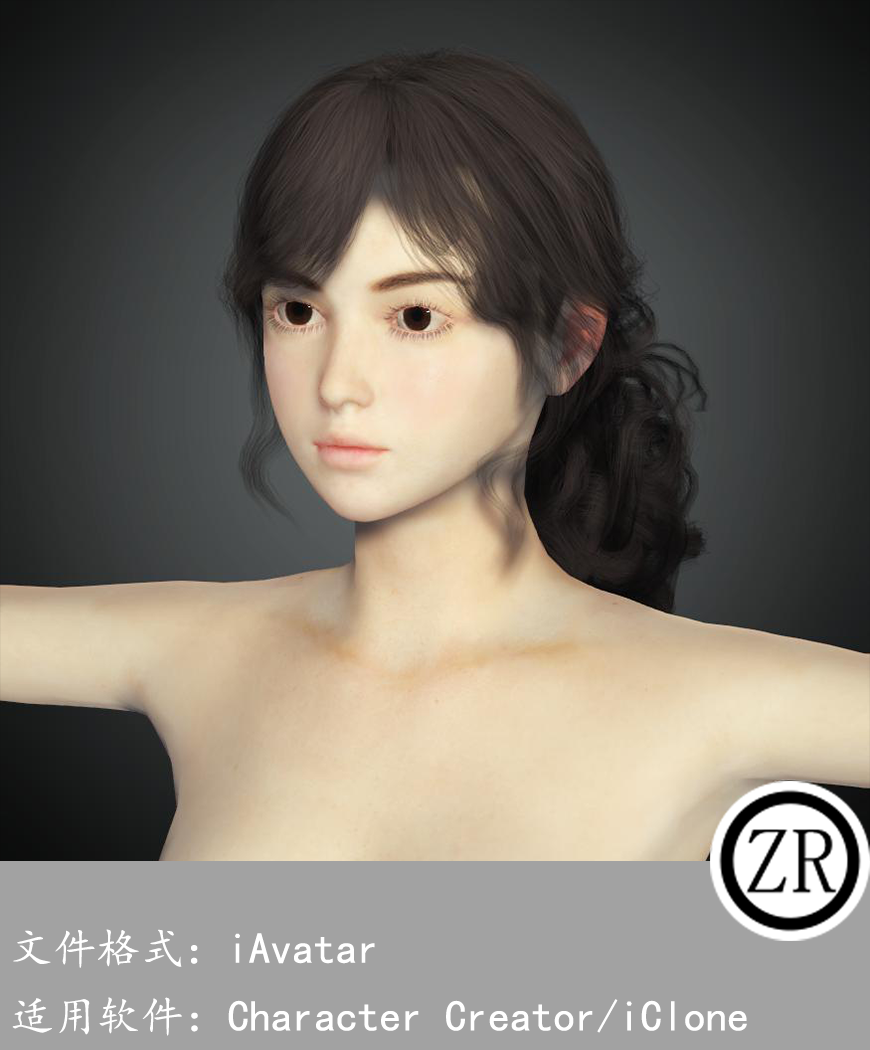 CC女性人物模型C167