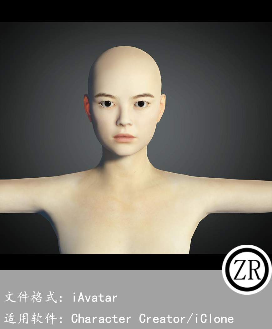 CC女性人物模型C169