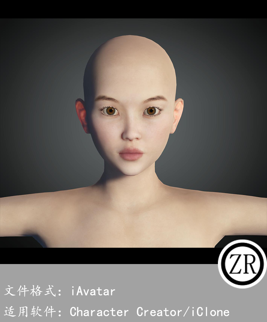 CC女性人物模型C175