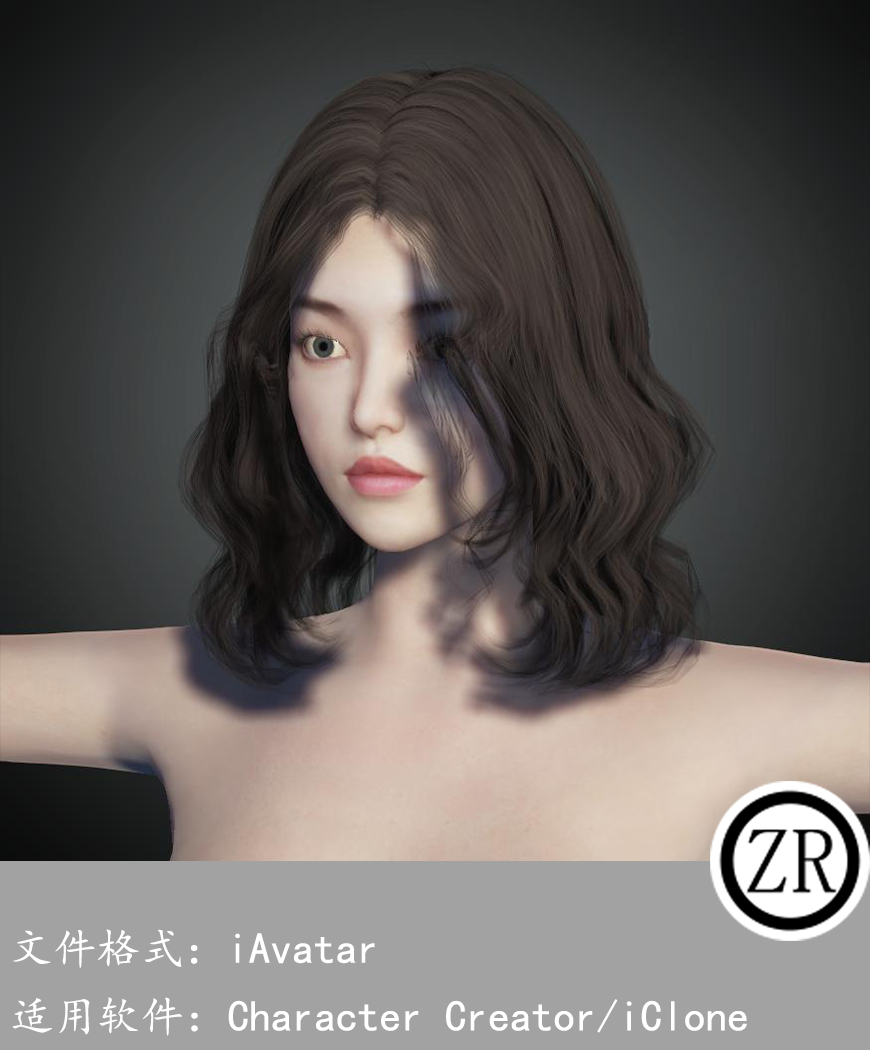 CC女性人物模型C176