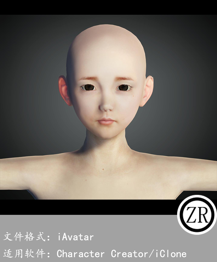 CC女性人物模型C179