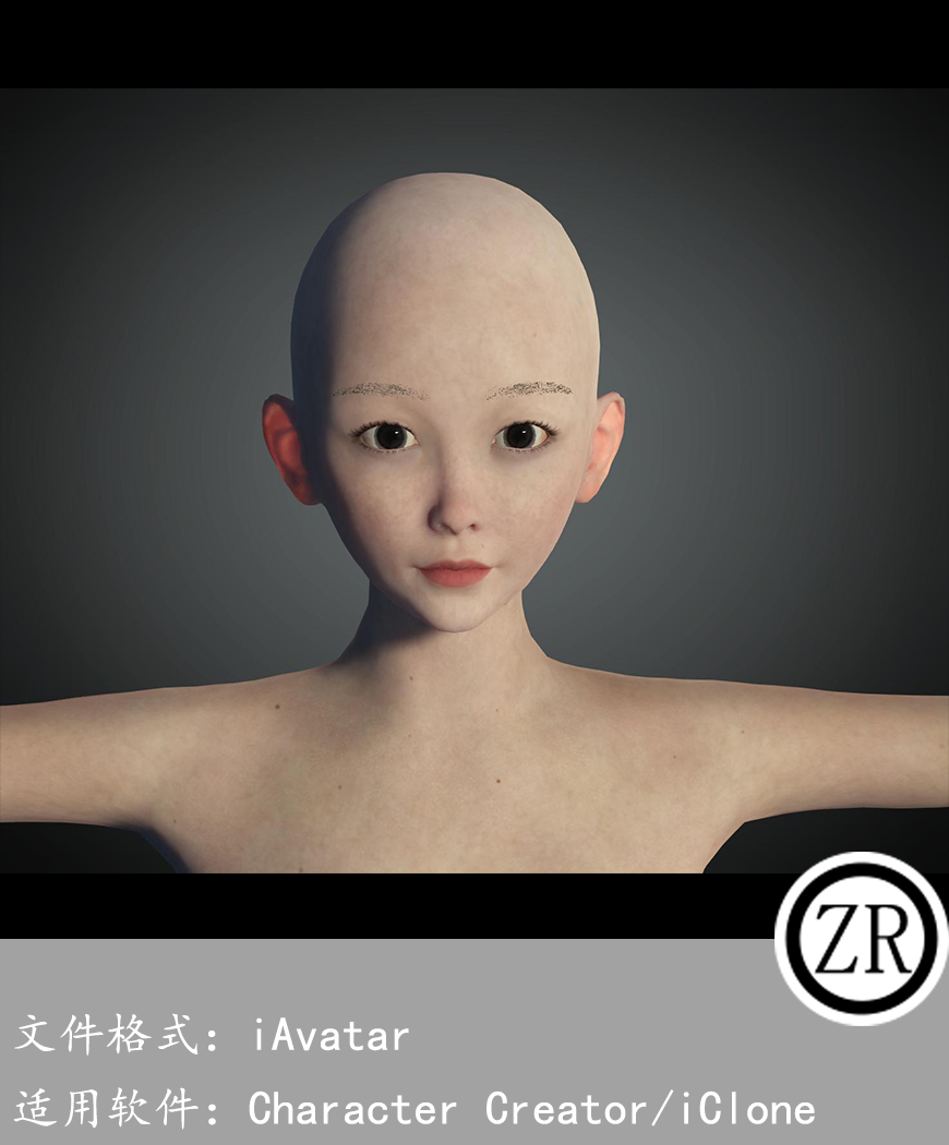 CC女性人物模型C181