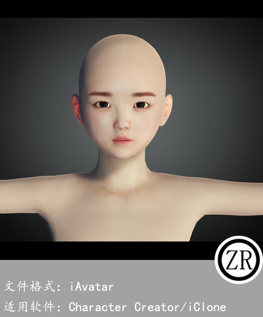 CC女性人物模型C183