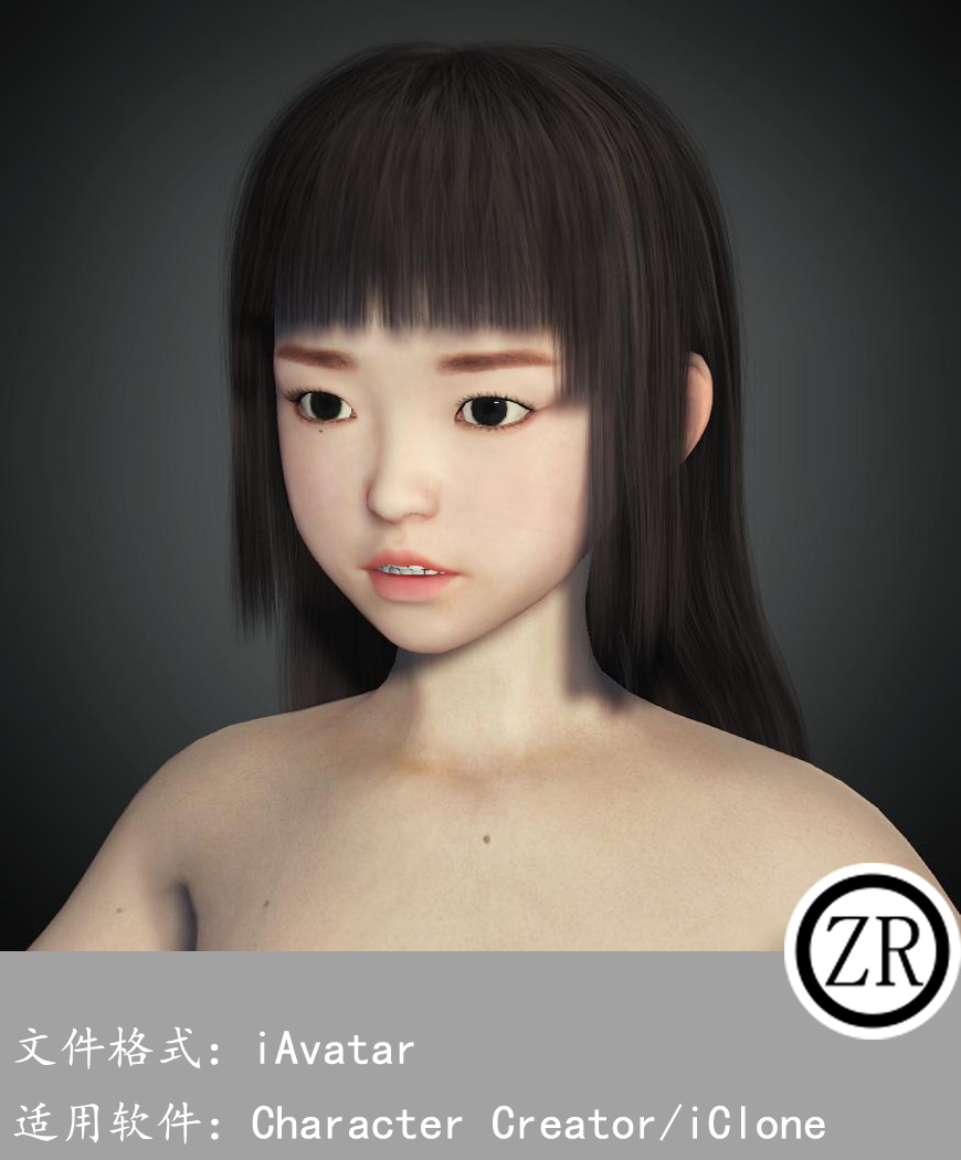 CC女性人物模型C184