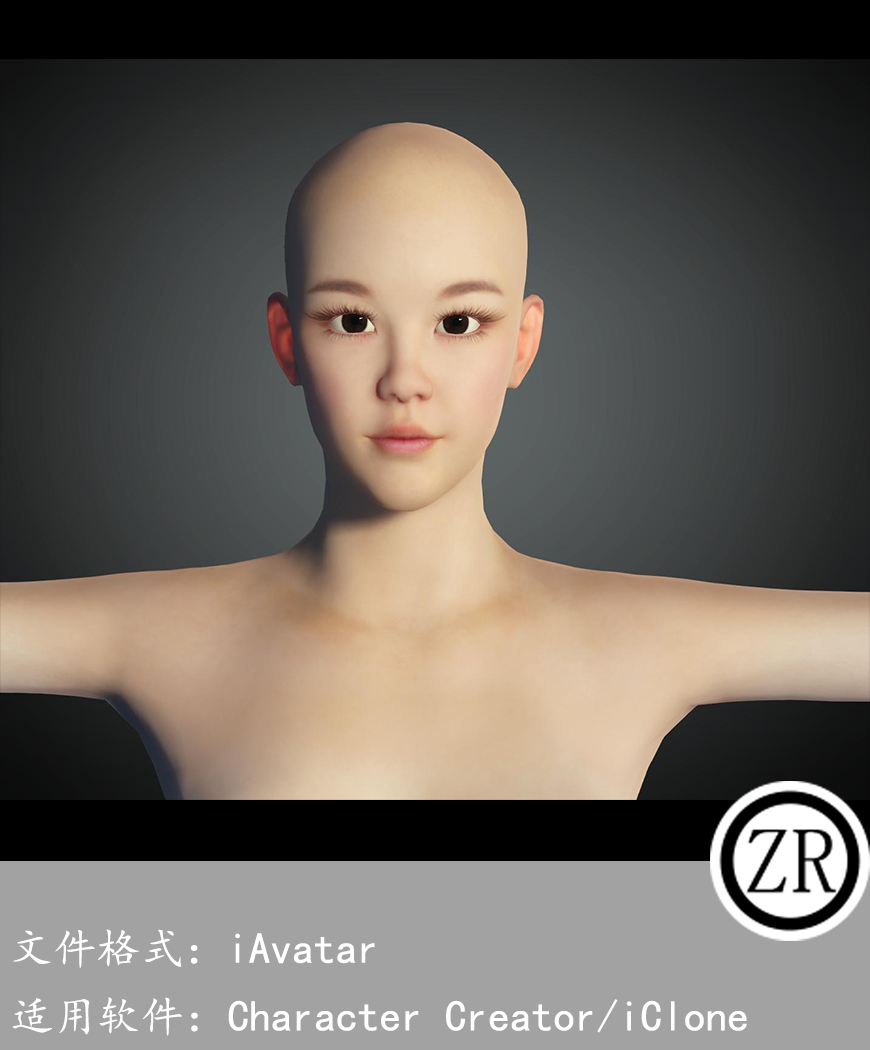 CC女性人物模型C185