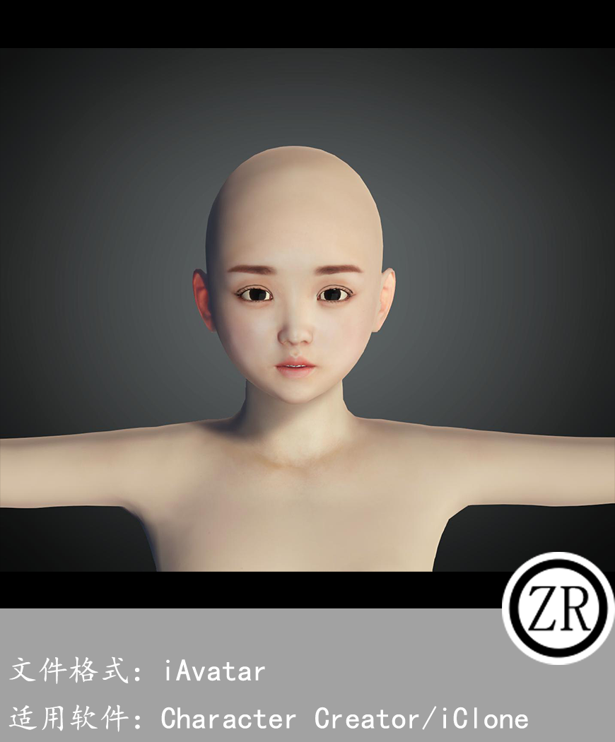 CC女性人物模型C189