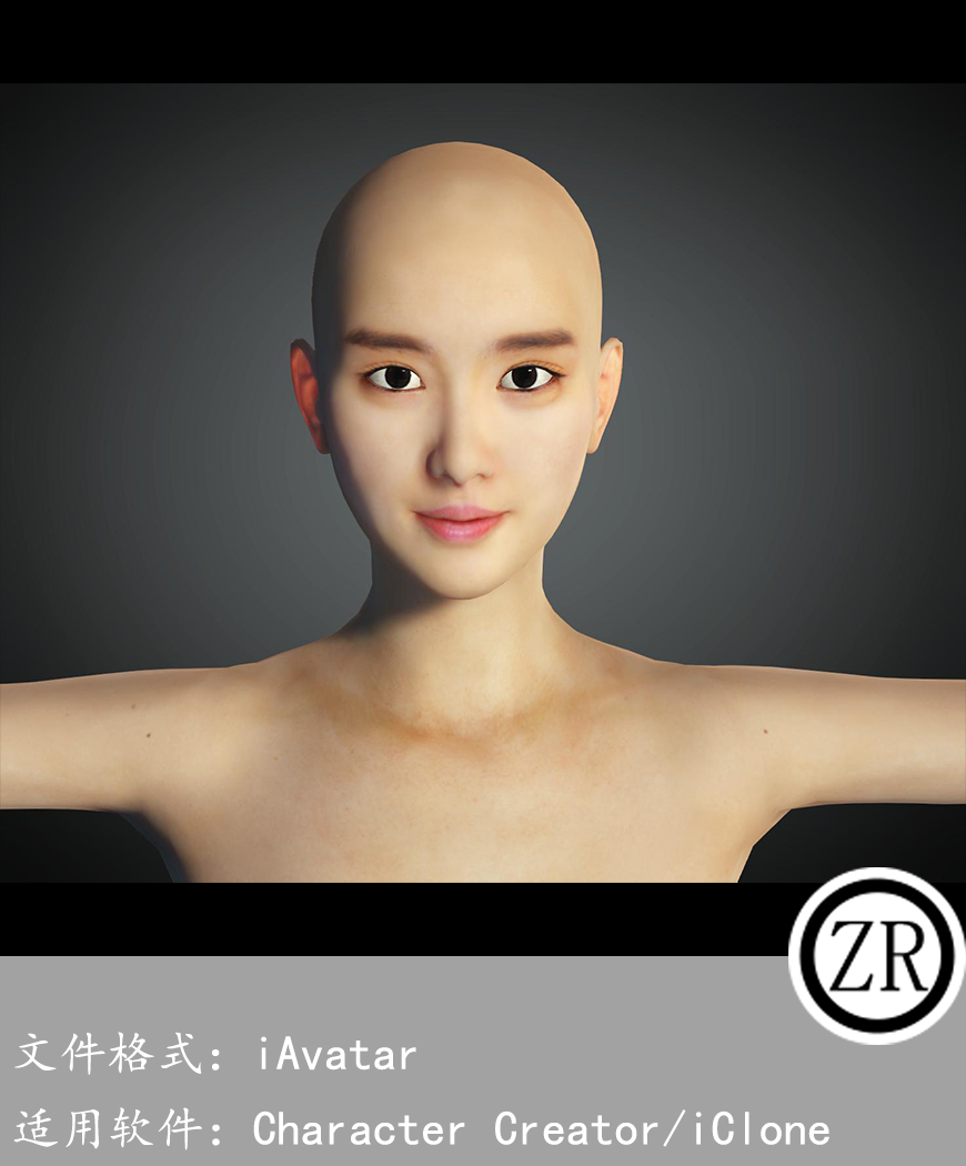 CC女性人物模型C19