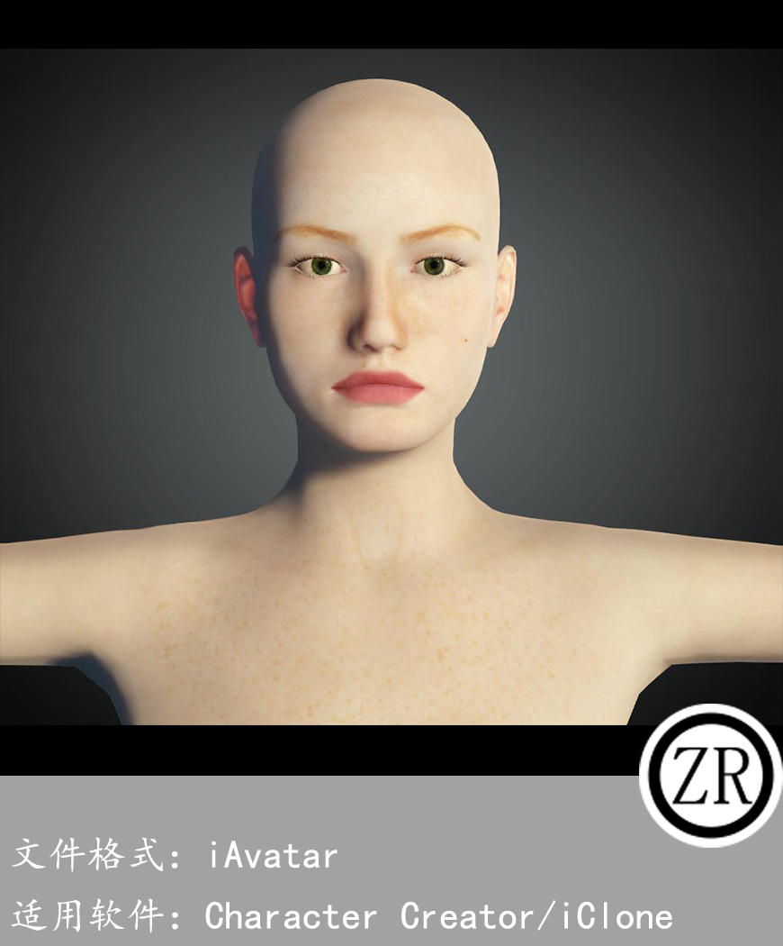 CC女性人物模型C190