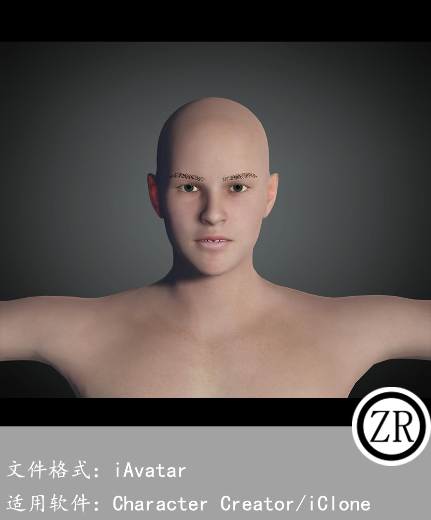 CC男性人物模型C195