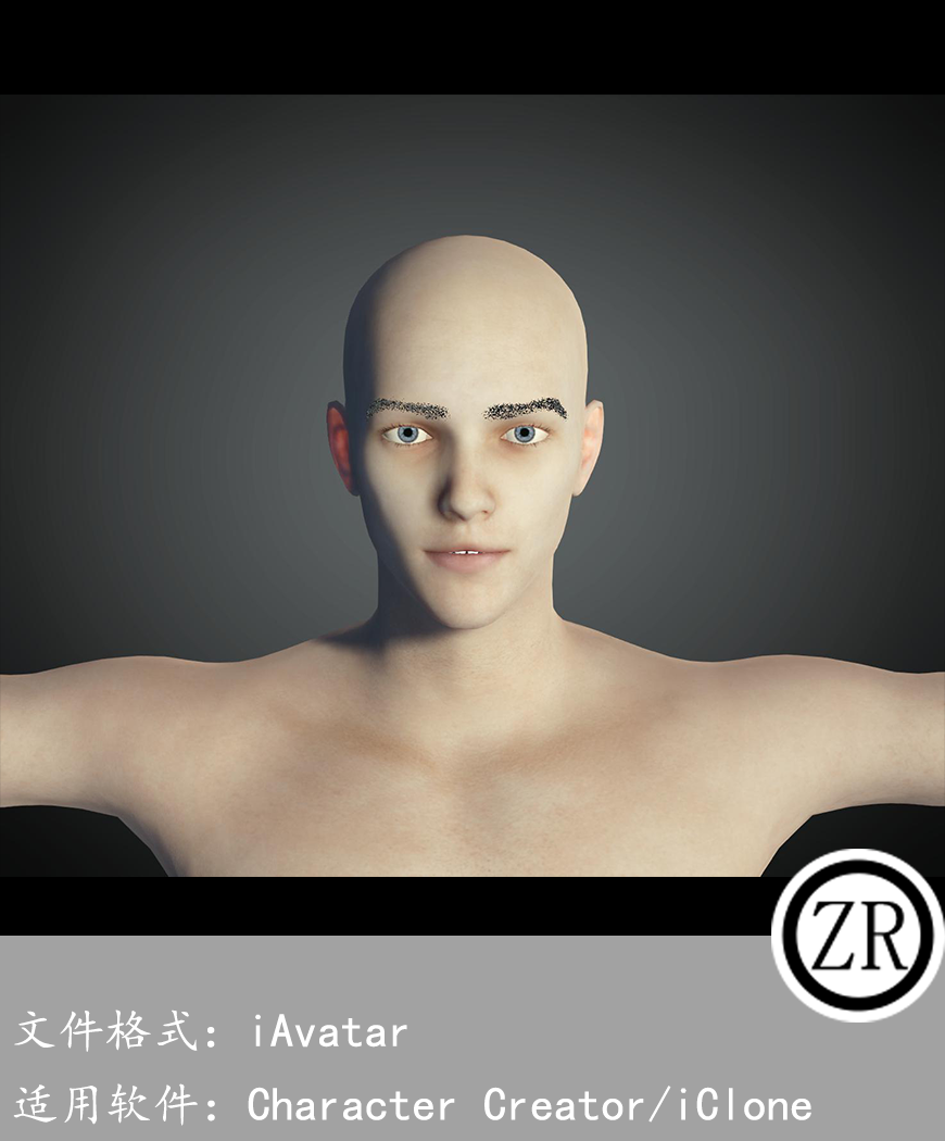 CC男性人物模型C198