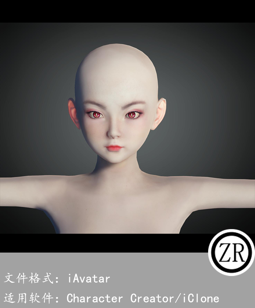 CC女性人物模型C2