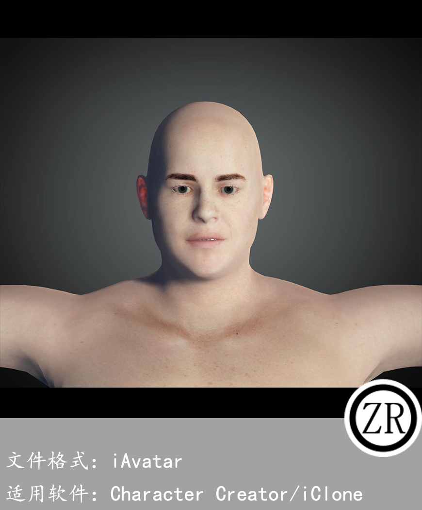 CC男性人物模型C206