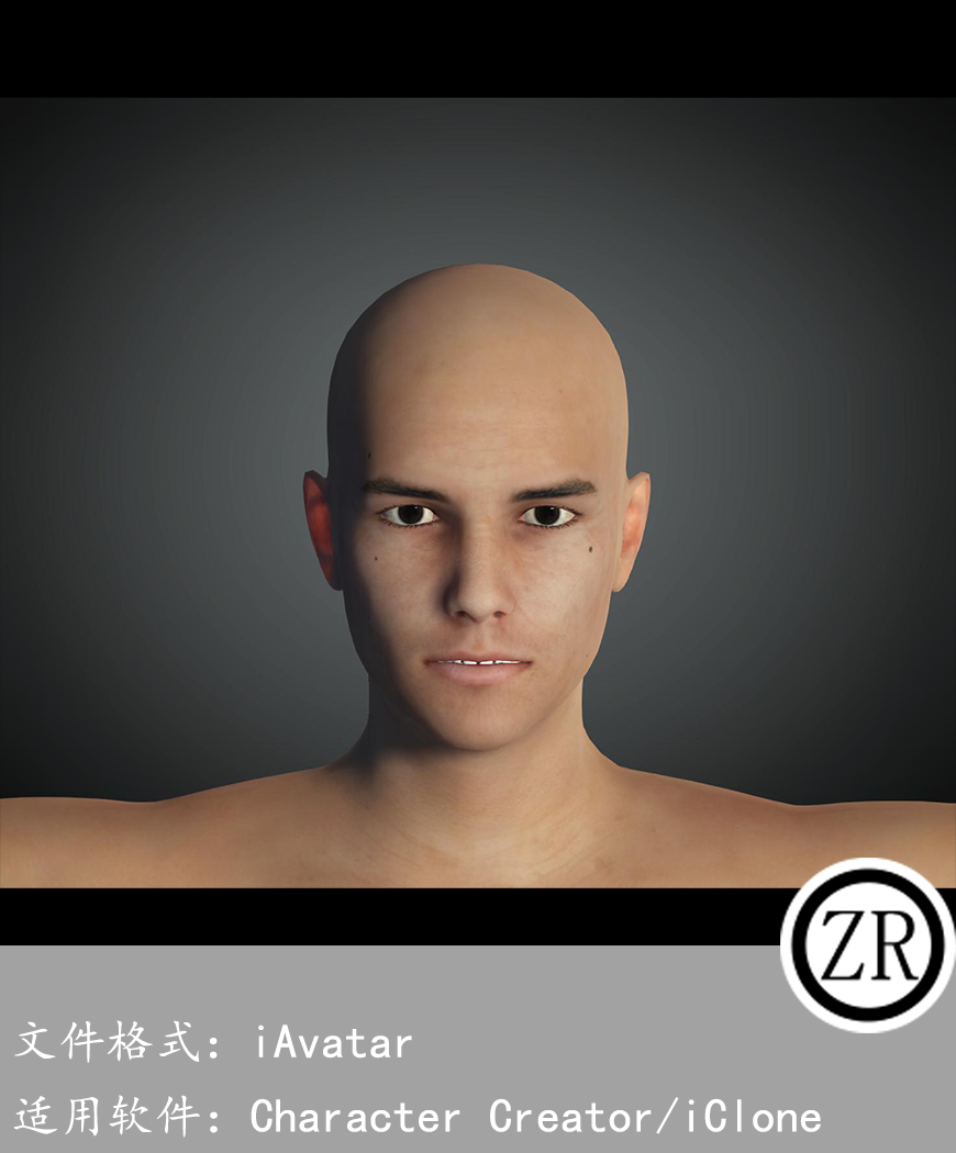 CC男性人物模型C209