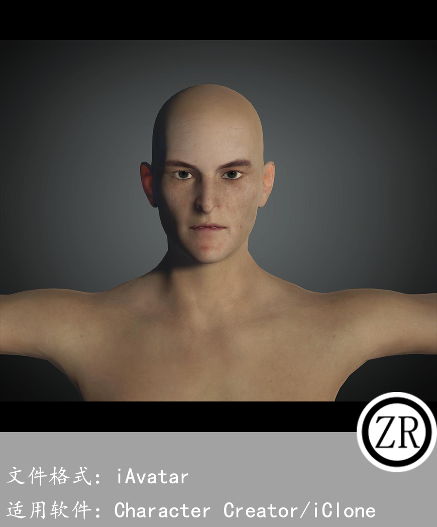 CC男性人物模型C215