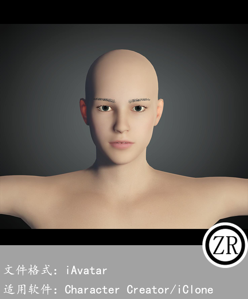 CC男性人物模型C216