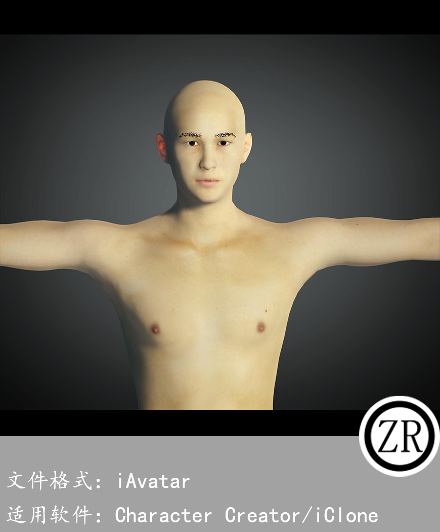 CC男性人物模型C221