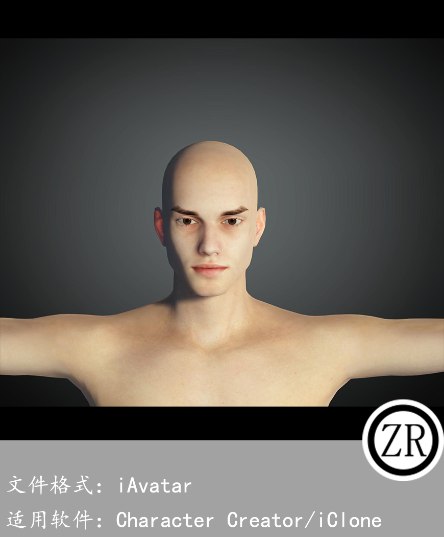 CC男性人物模型C226