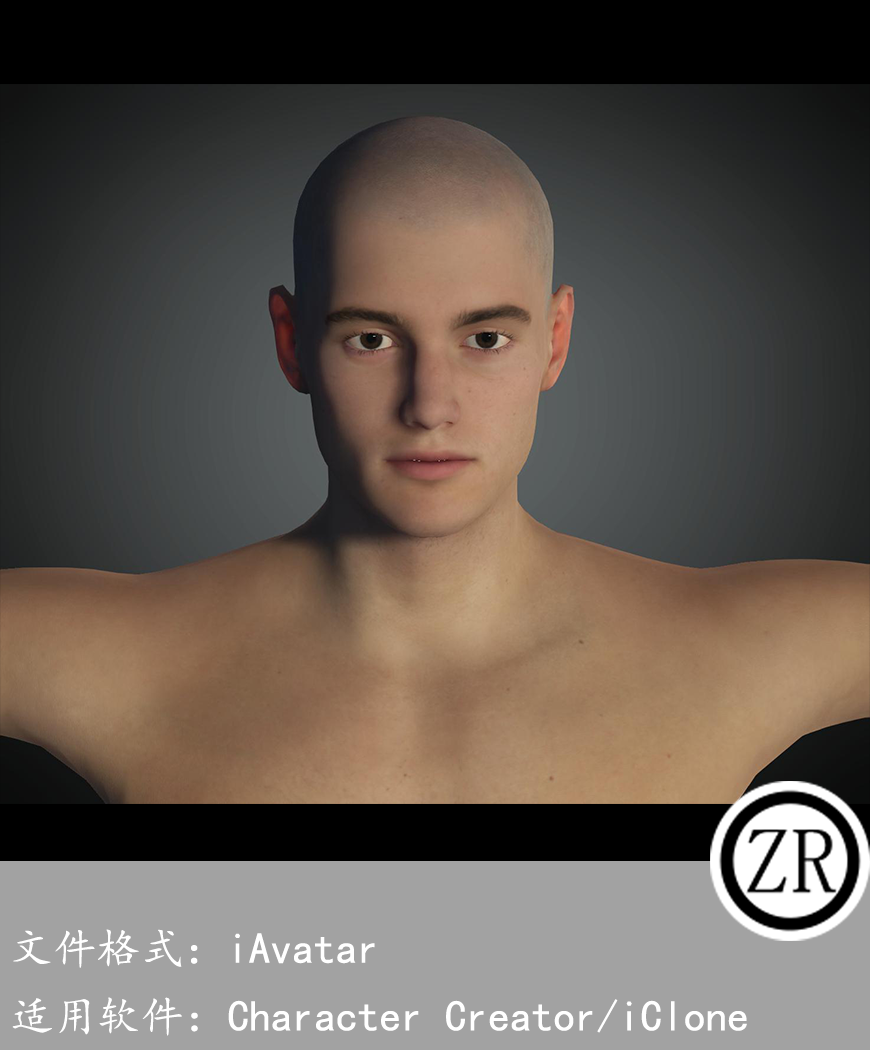 CC男性人物模型C229