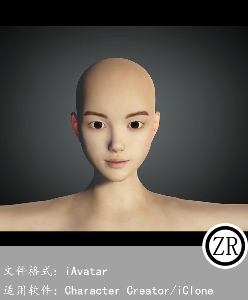 CC女性人物模型C23