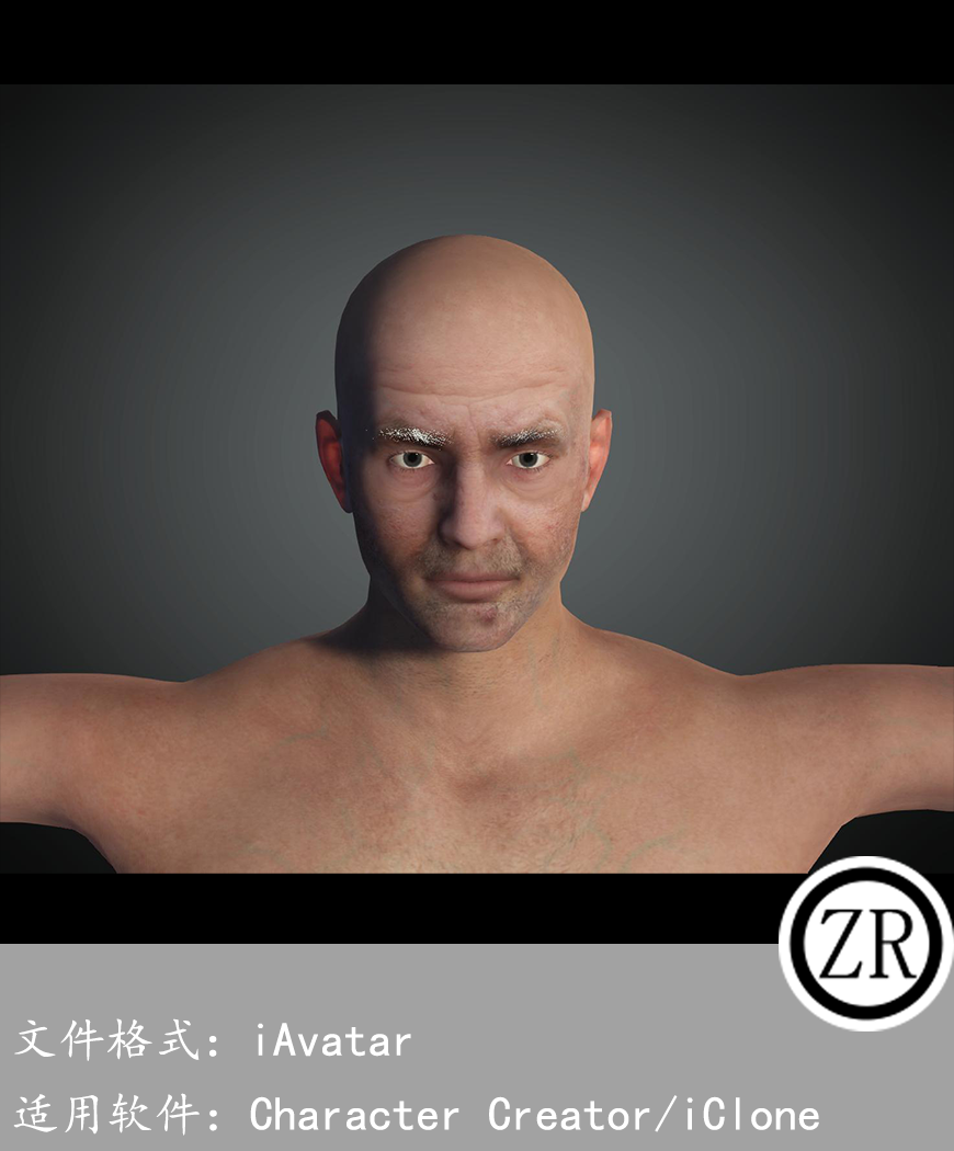 CC男性人物模型C235