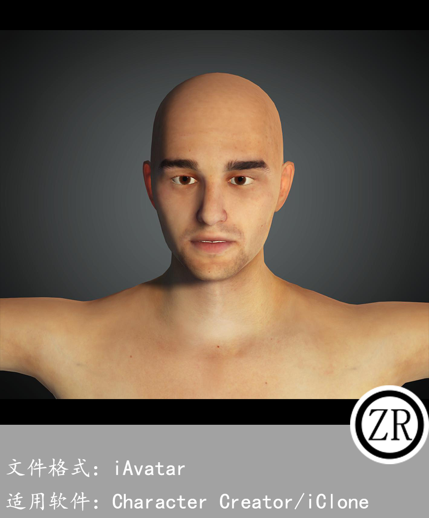 CC男性人物模型C238