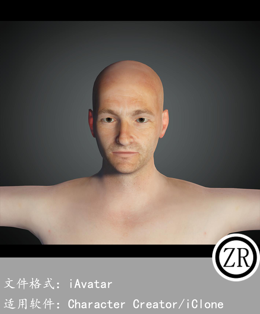 CC男性人物模型C239