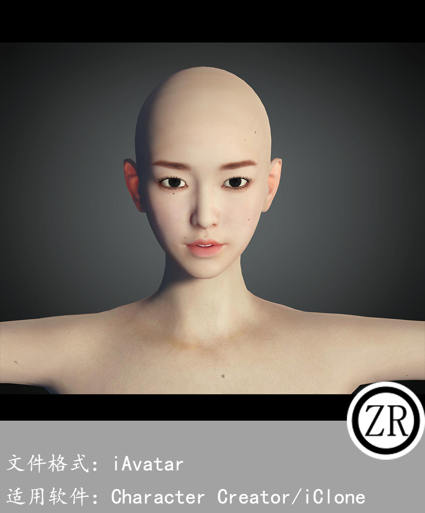 CC女性人物模型C24