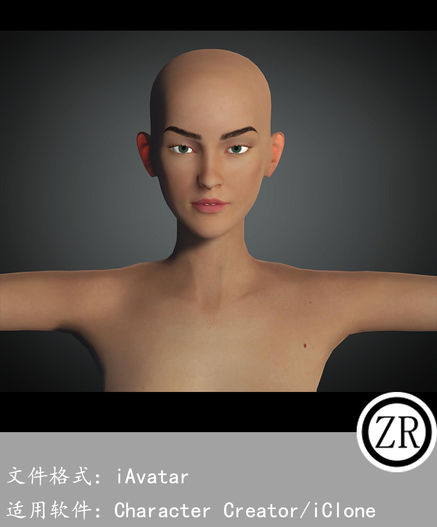 CC女性人物模型C25