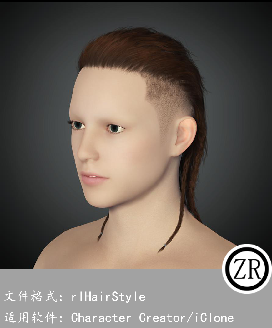 CC男性头发模型C258