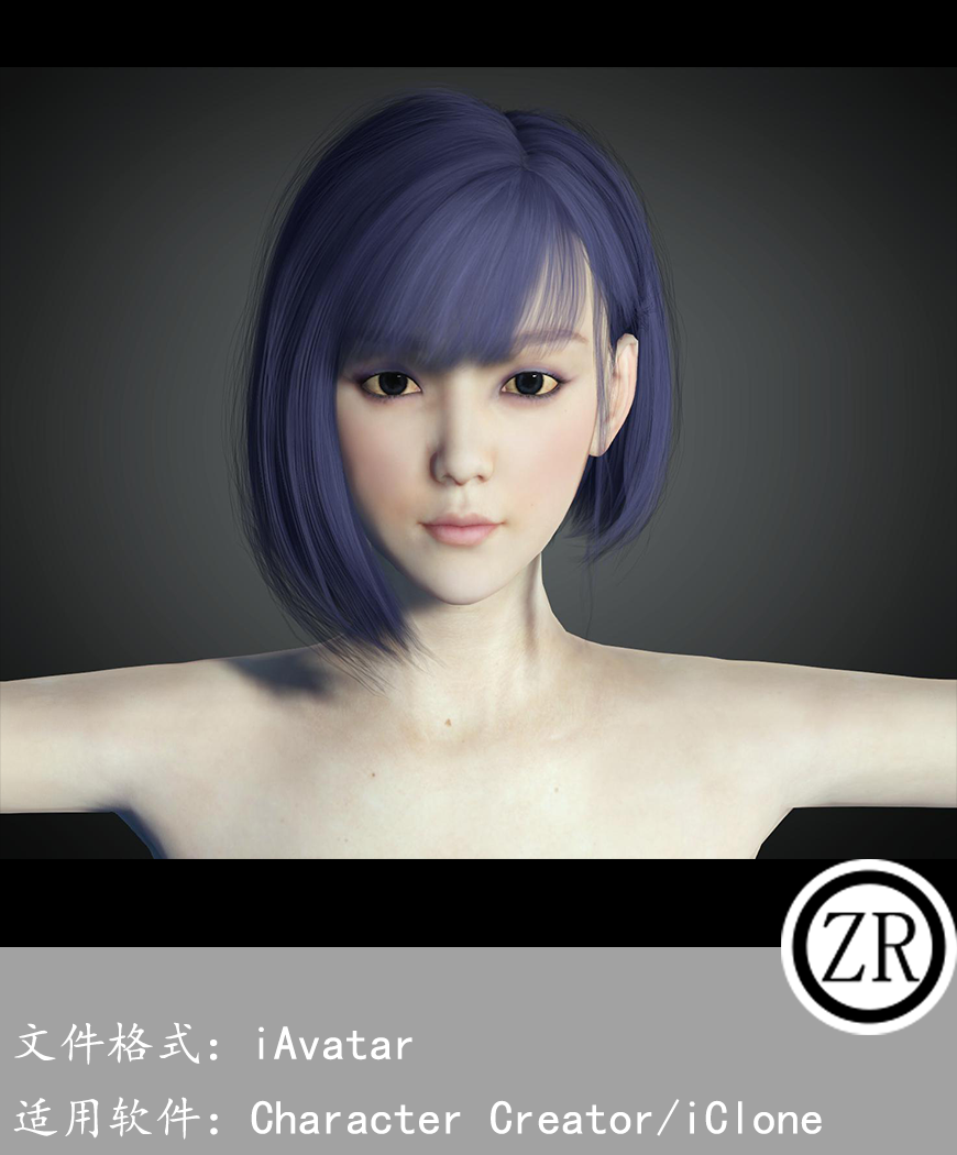 CC女性人物模型C26