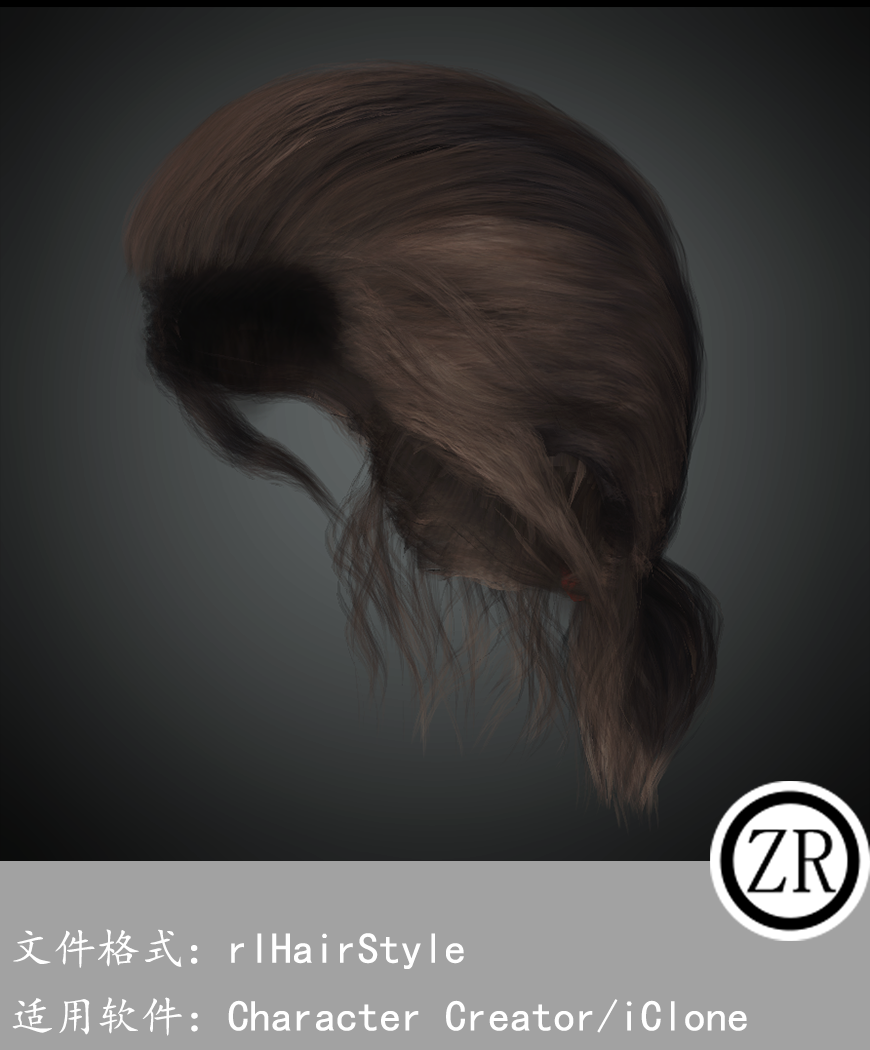 CC男性头发模型C266