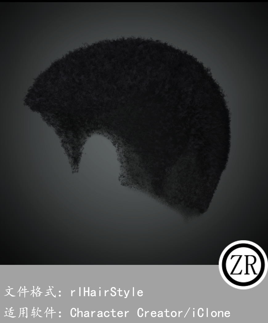 CC男性头发模型C267