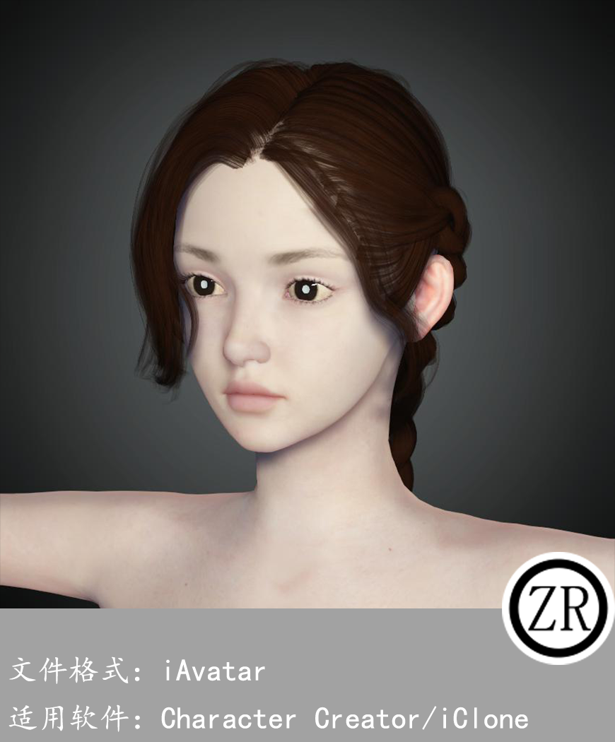 CC女性人物模型C28