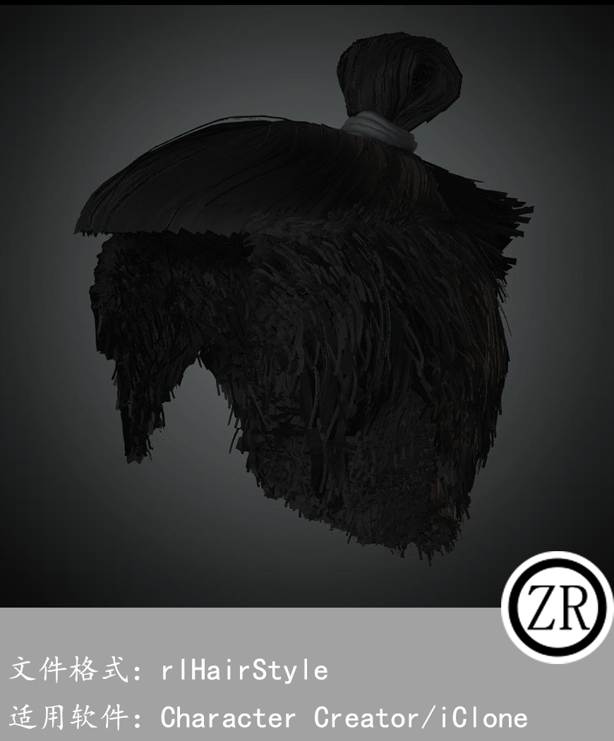 CC男性头发模型C283