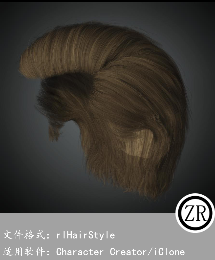 CC男性头发模型C285