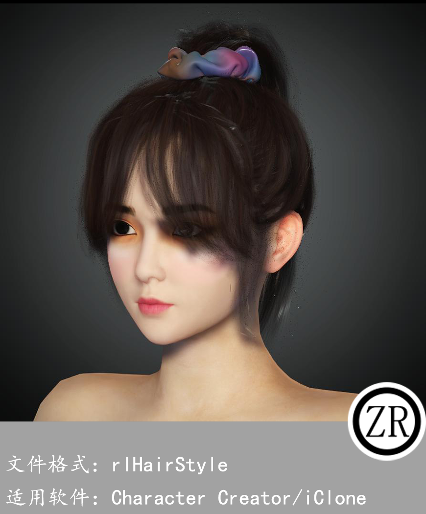 CC女性头发模型C293